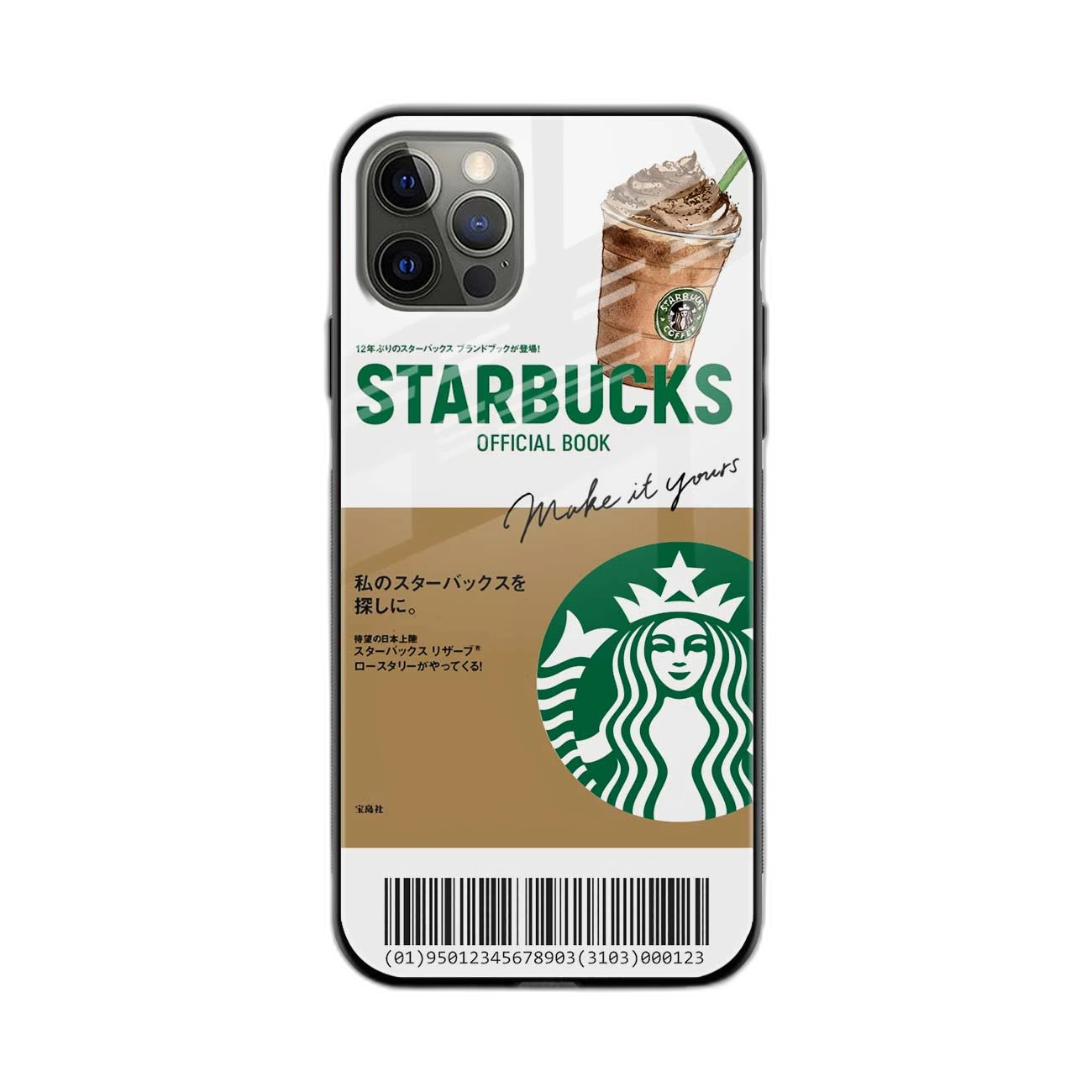 Starbucks Coffee iPhone 11 Pro Back Cover