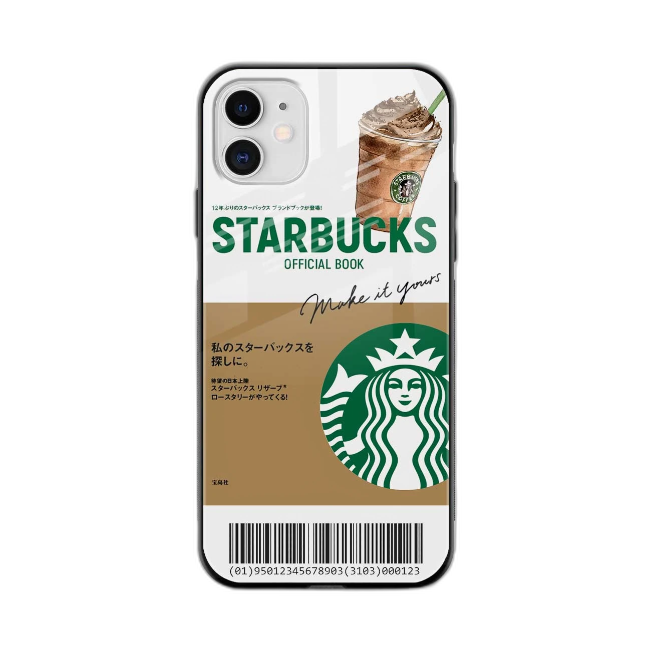 Starbucks Coffee iPhone 11 Back Cover