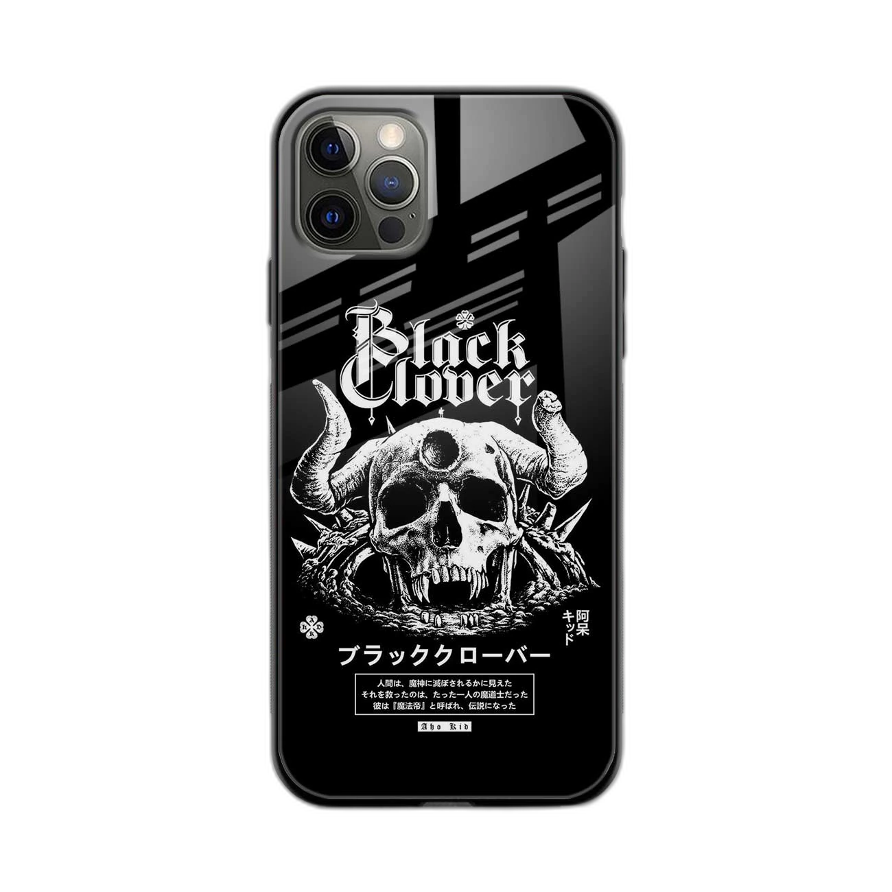 Black Skull iPhone 14 Pro Max Back Cover