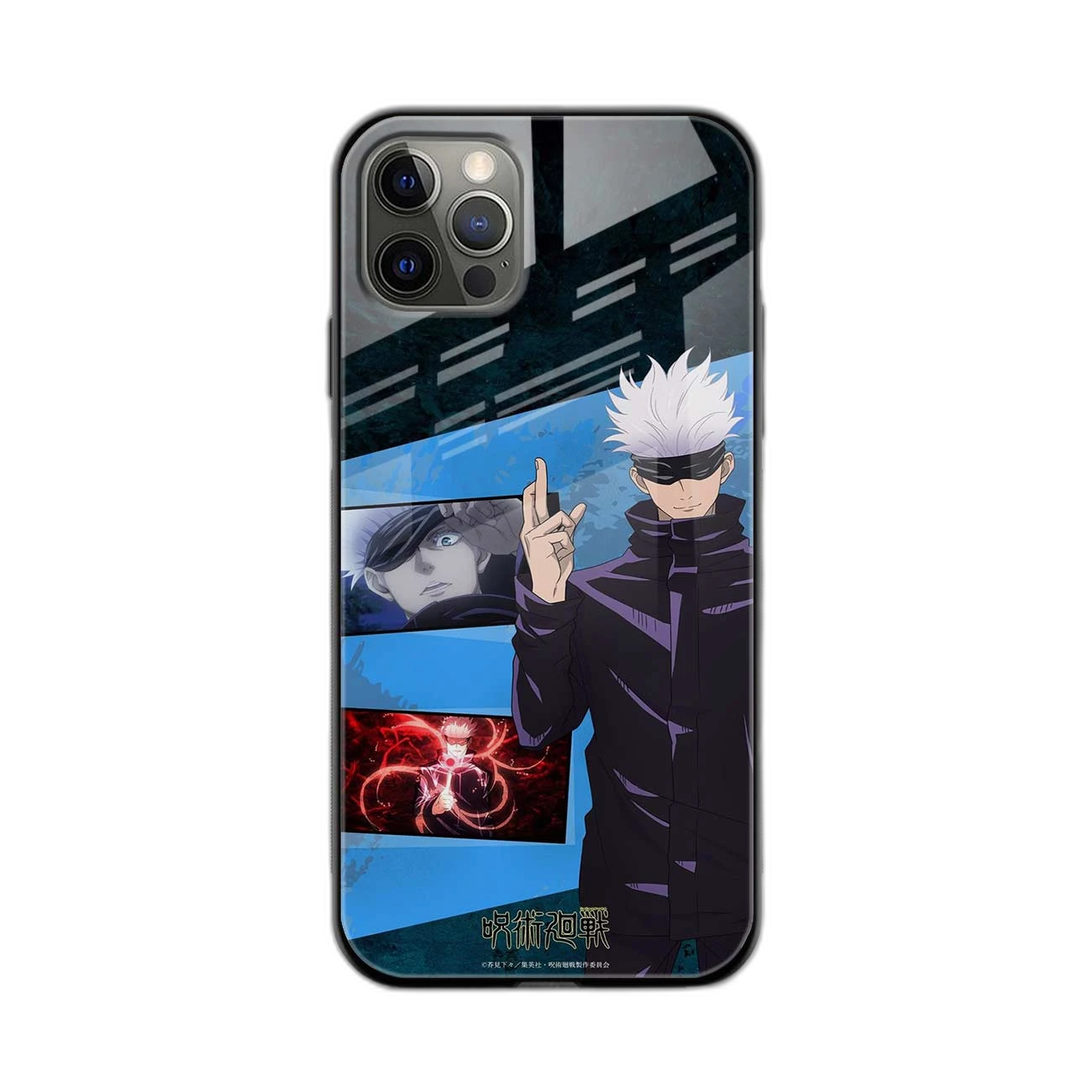 Gojo Satoru iPhone 14 Pro Max Back Cover