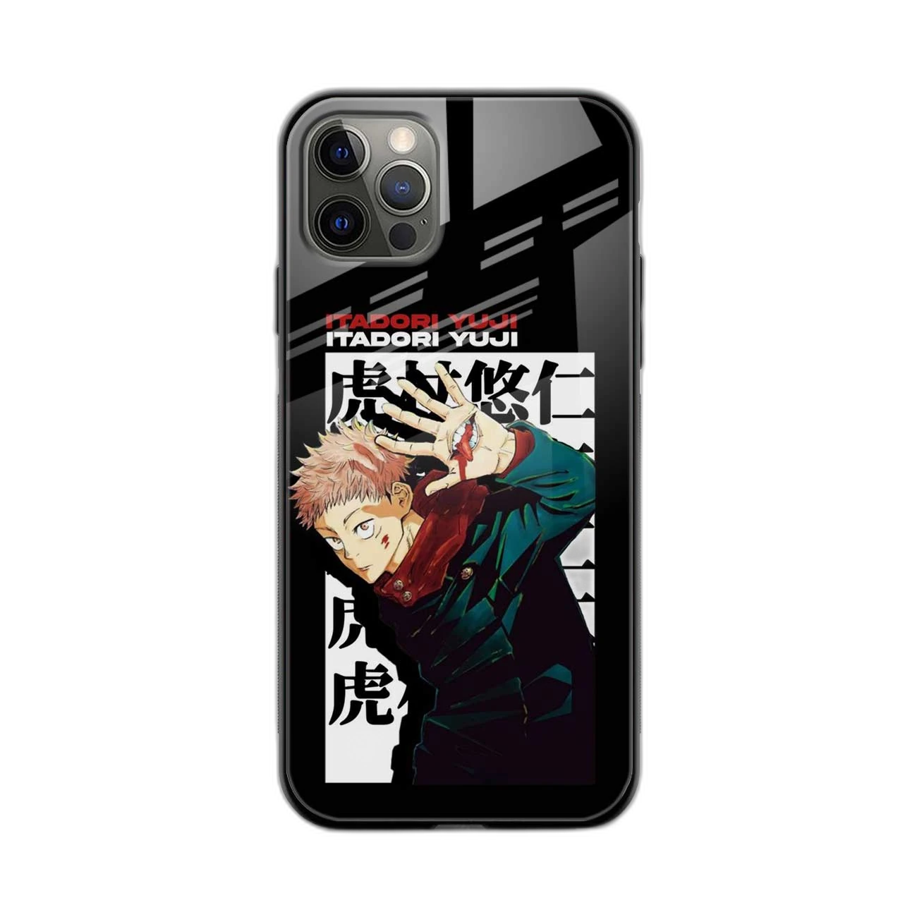 Itadori iPhone 14 Pro Max Back Cover view 2