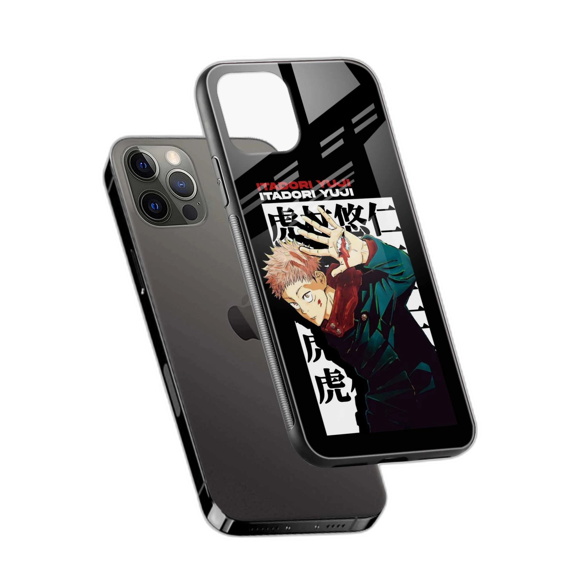 Itadori iPhone 15 Pro Max Back Cover view 2