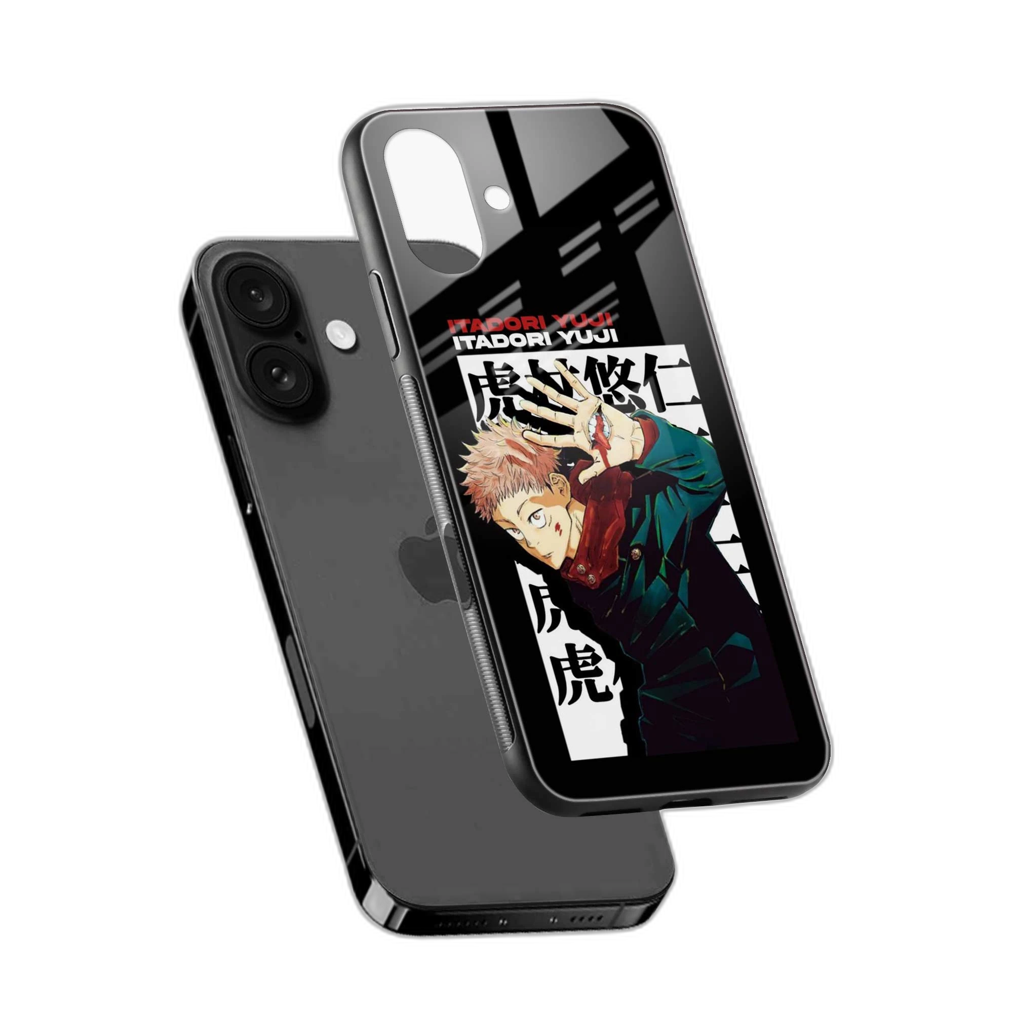 Itadori iPhone 17 Back Cover view 2