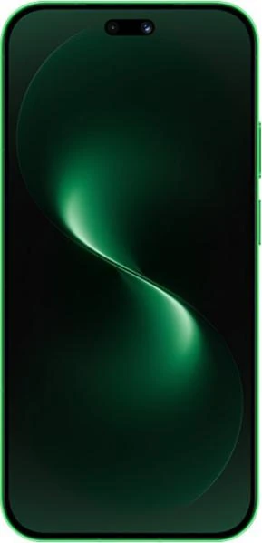 Huawei nova 15 Ultra