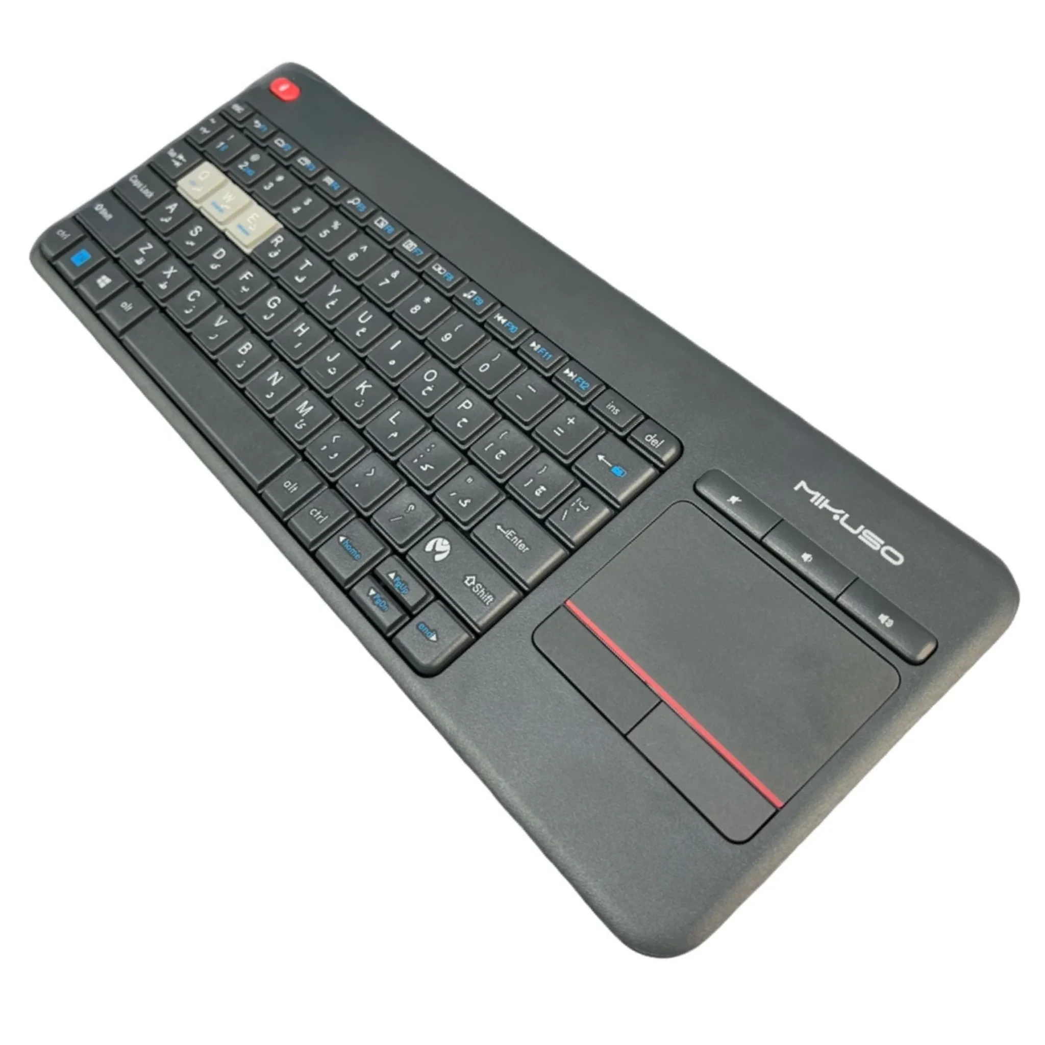 Mikuso Wireless Keyboard