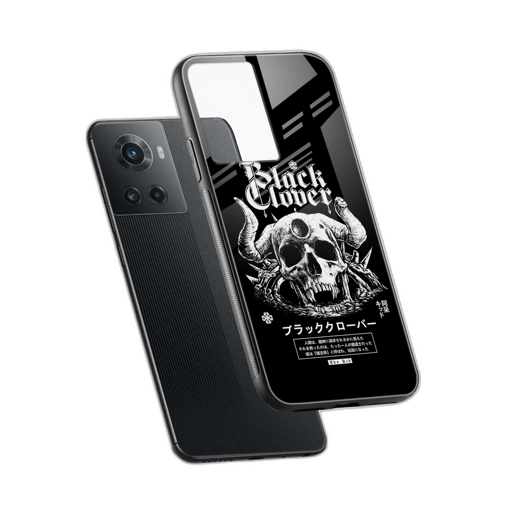 Black Skull OnePlus 10R Back Cover view 2