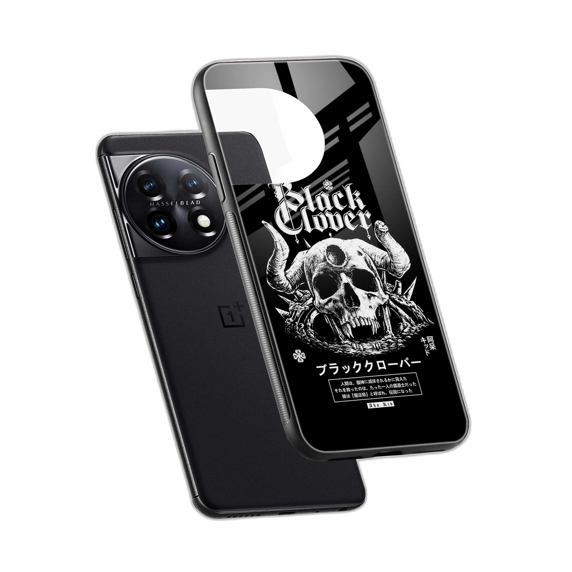 Black Skull OnePlus 11r Back Cover view 2