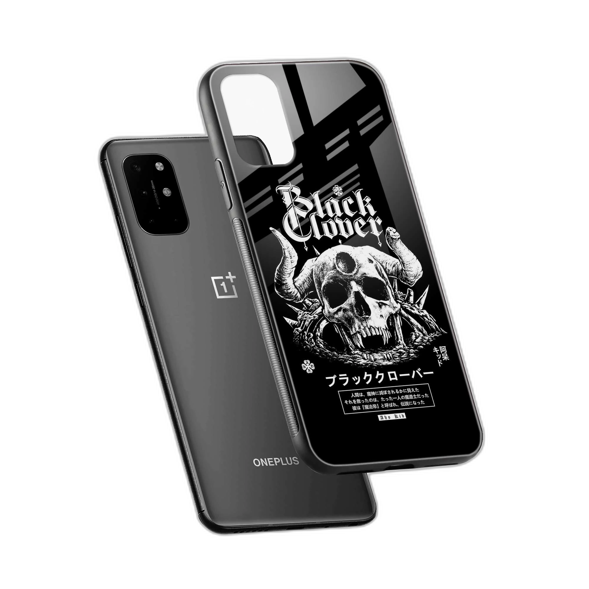 Black Skull OnePlus 8T Back Cover view 2