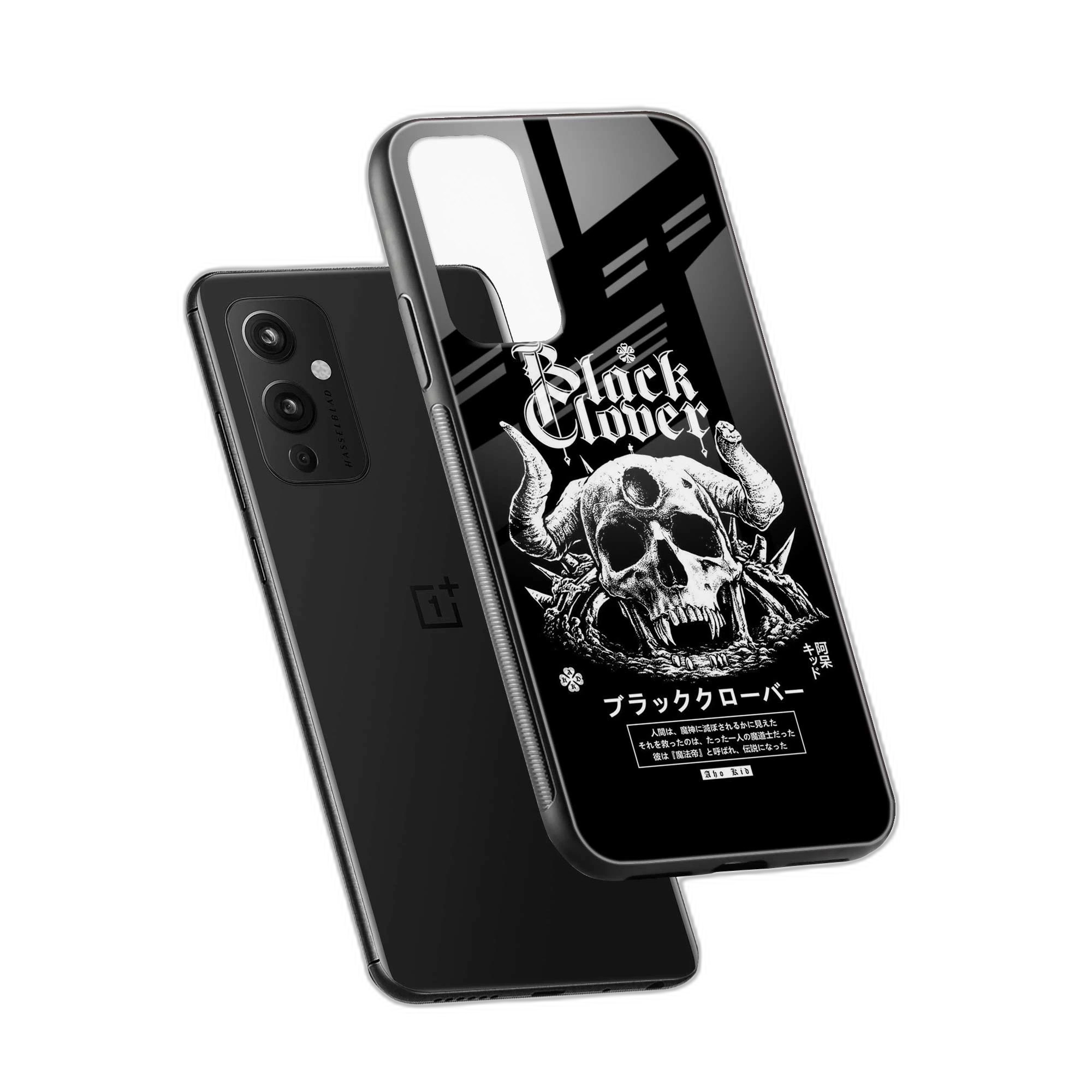 Black Skull OnePlus 9 Back Cover view 2