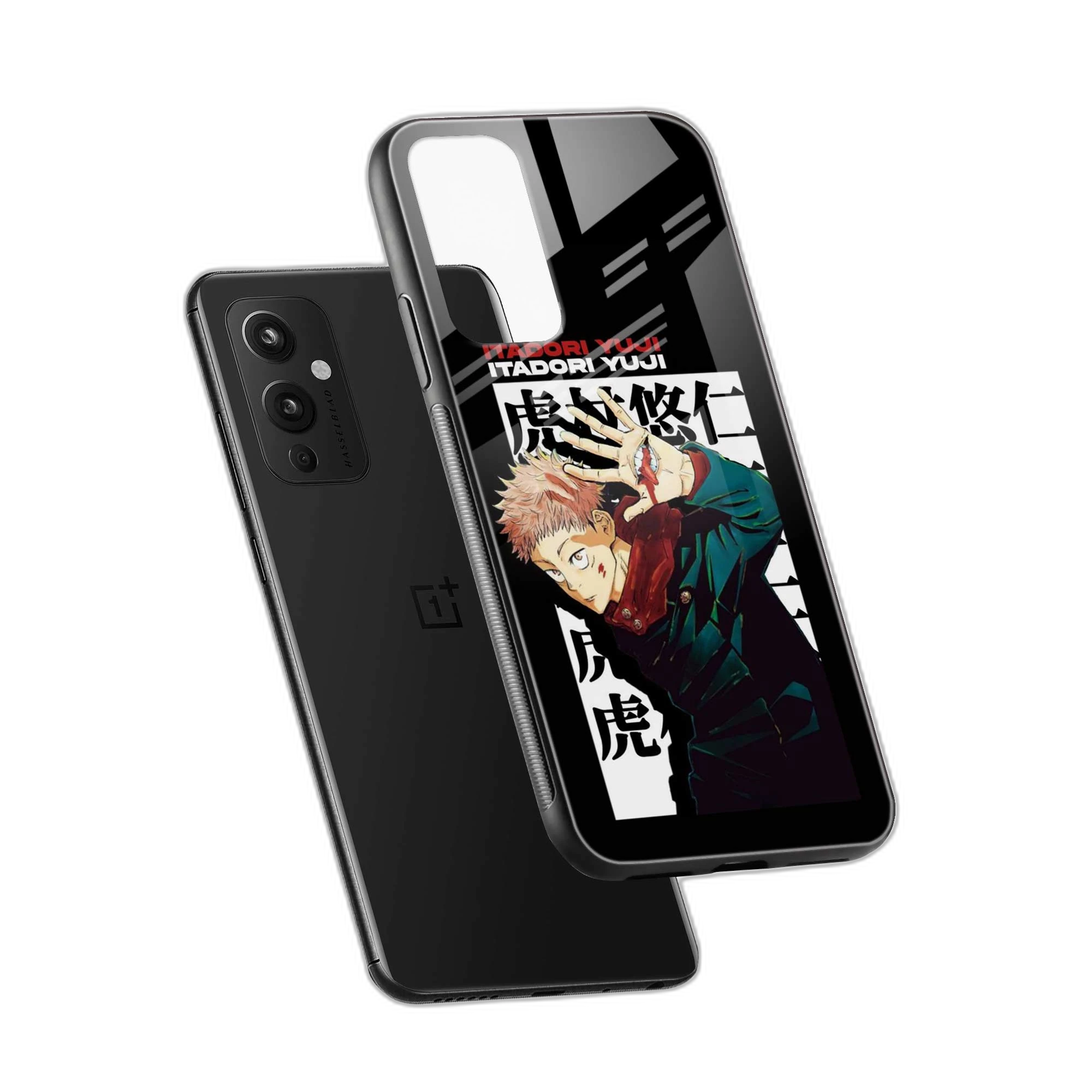 Itadori OnePlus 9 Back Cover view 2