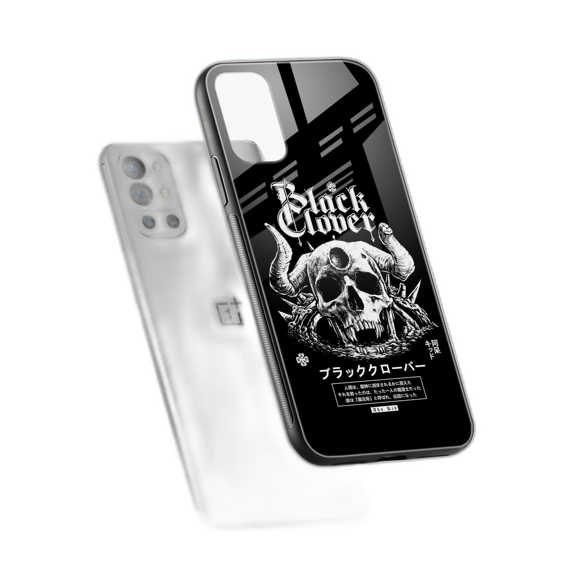 Black Skull OnePlus 9r Back Cover view 2