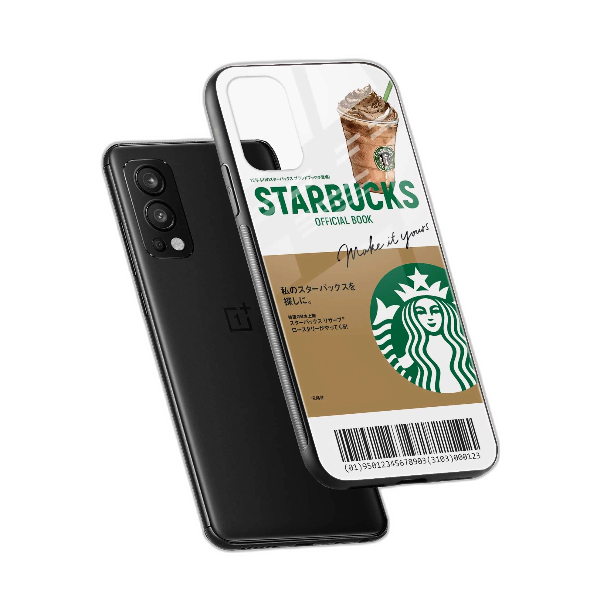 Starbucks Coffee OnePlus Nord 2 Back Cover view 2