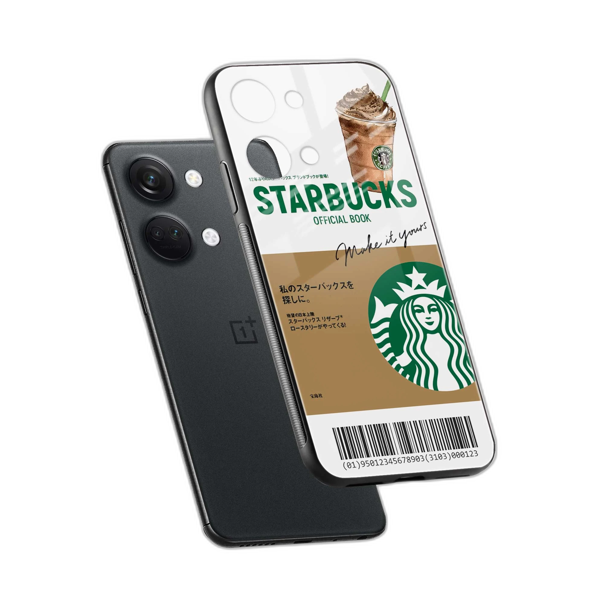 Starbucks Coffee OnePlus Nord 3 Back Cover view 2