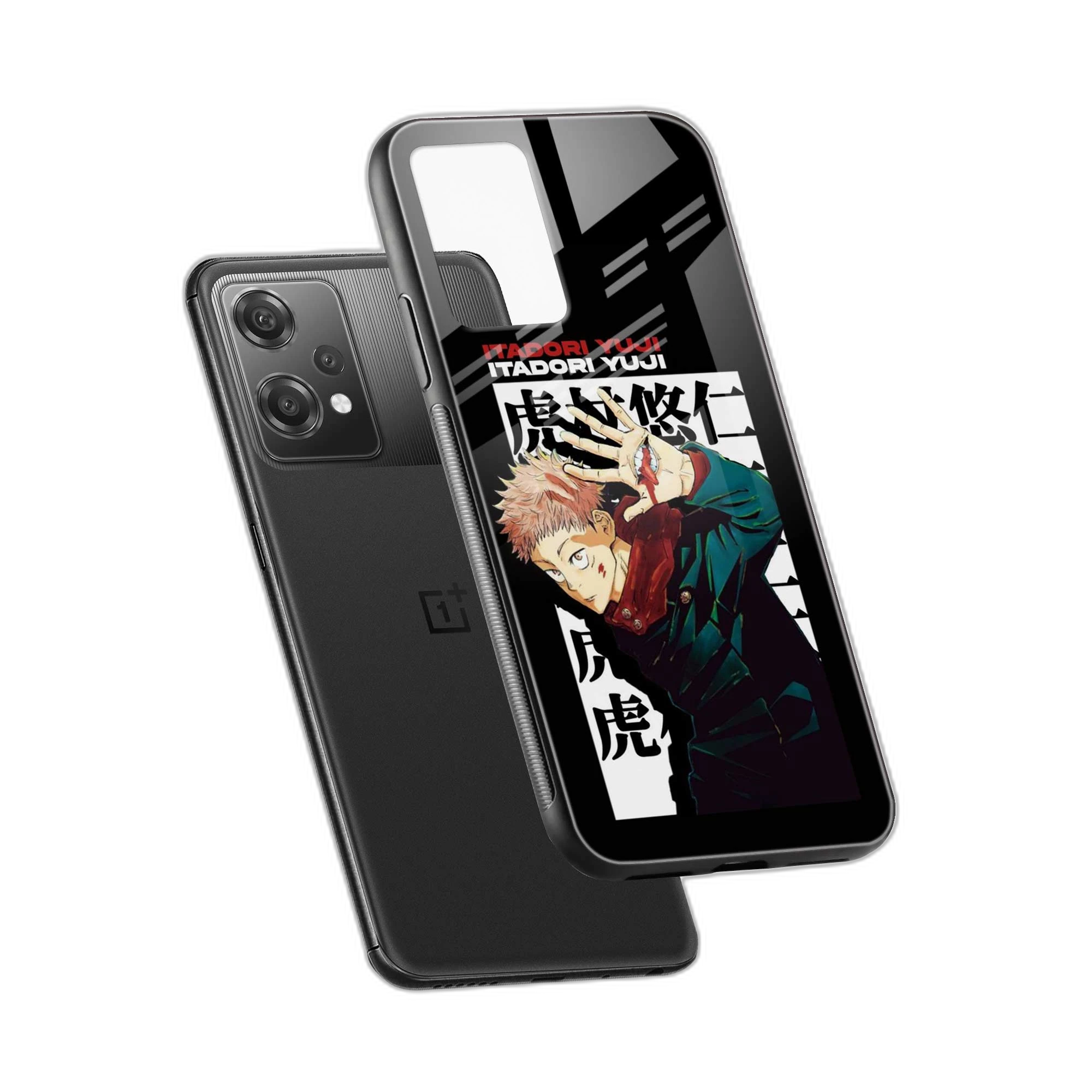 Itadori OnePlus Nord CE 2 Lite Back Cover view 2