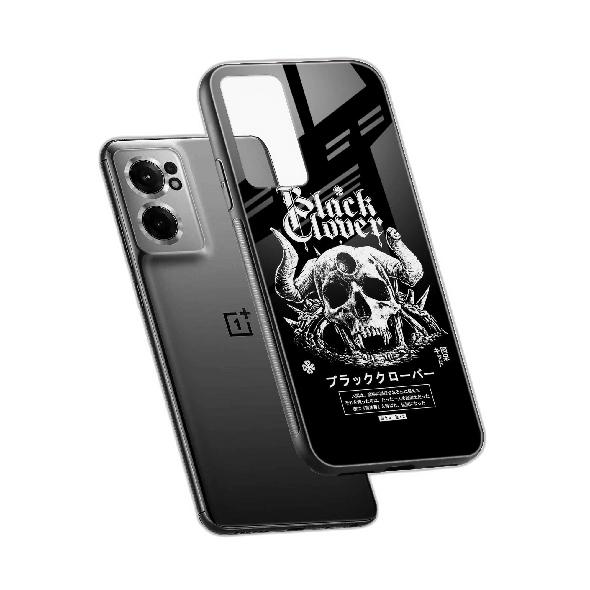 Black Skull OnePlus Nord CE 2 Back Cover view 2