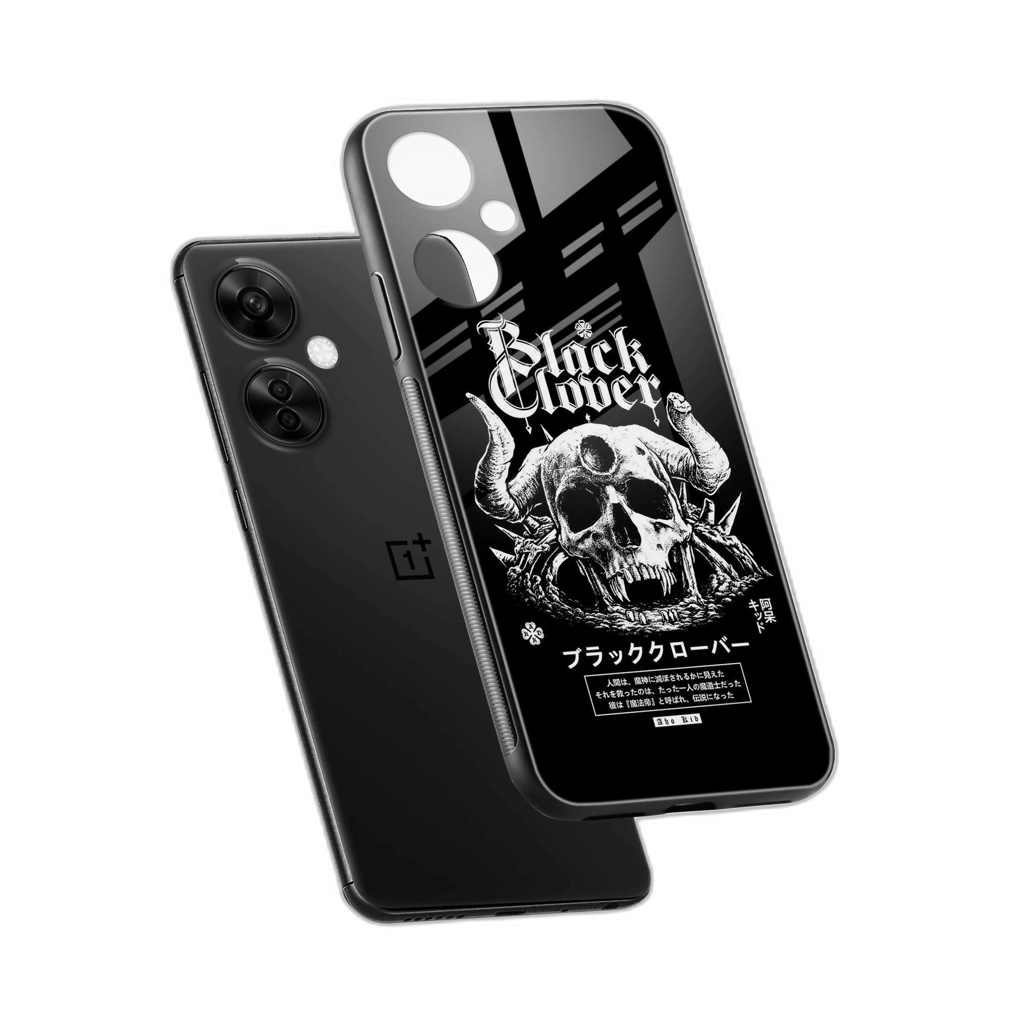 Black Skull OnePlus Nord CE 3 Lite Back Cover view 2