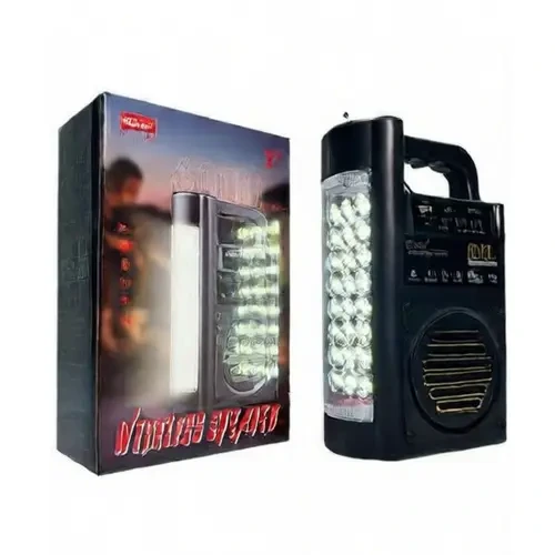 KBroad KTS-2030 Built-in Solar Panel Wireless Speaker