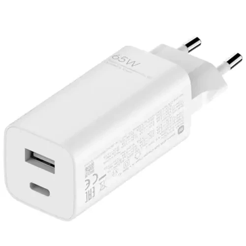 Mi Gan Tech Fast Charger (65W)