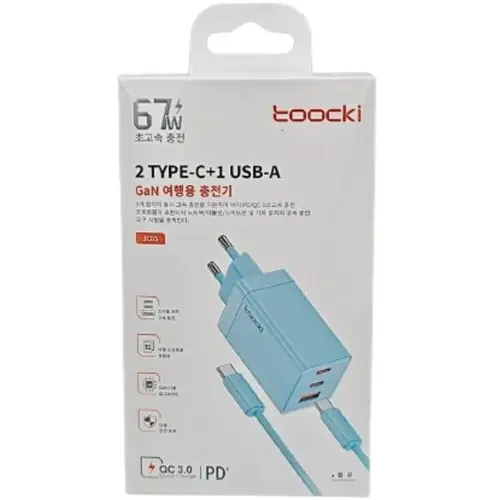 Toocki PO67AK11A2C0 67W GaN Super Fast Charging Adapter With 100W C2C Data Cable