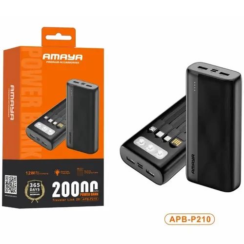 Amaya APB-P210 12W 20000mAh Power Bank