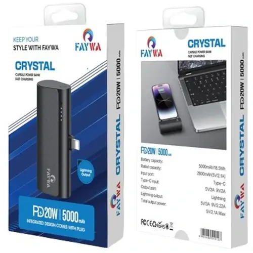 FAYWA CRYSTAL CAPSULE LIGHTNING POWERBANK