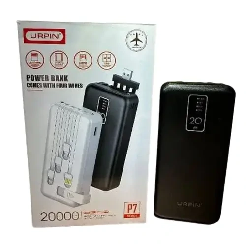 Urpin P7 (3 in 1) Power Bank 20000mAh