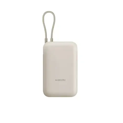 Xiaomi 22.5w Power Bank 10000mAh (Integrated Cable)