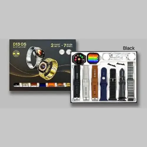 D13 GS Smart Watch With 2 Dials and 7 Straps