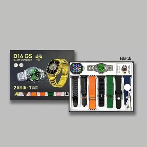 D14 GS Smart Watch With 2 Watches and 7 Straps