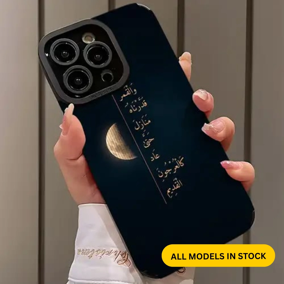 OnePlus One Moon Quote Printed Cover