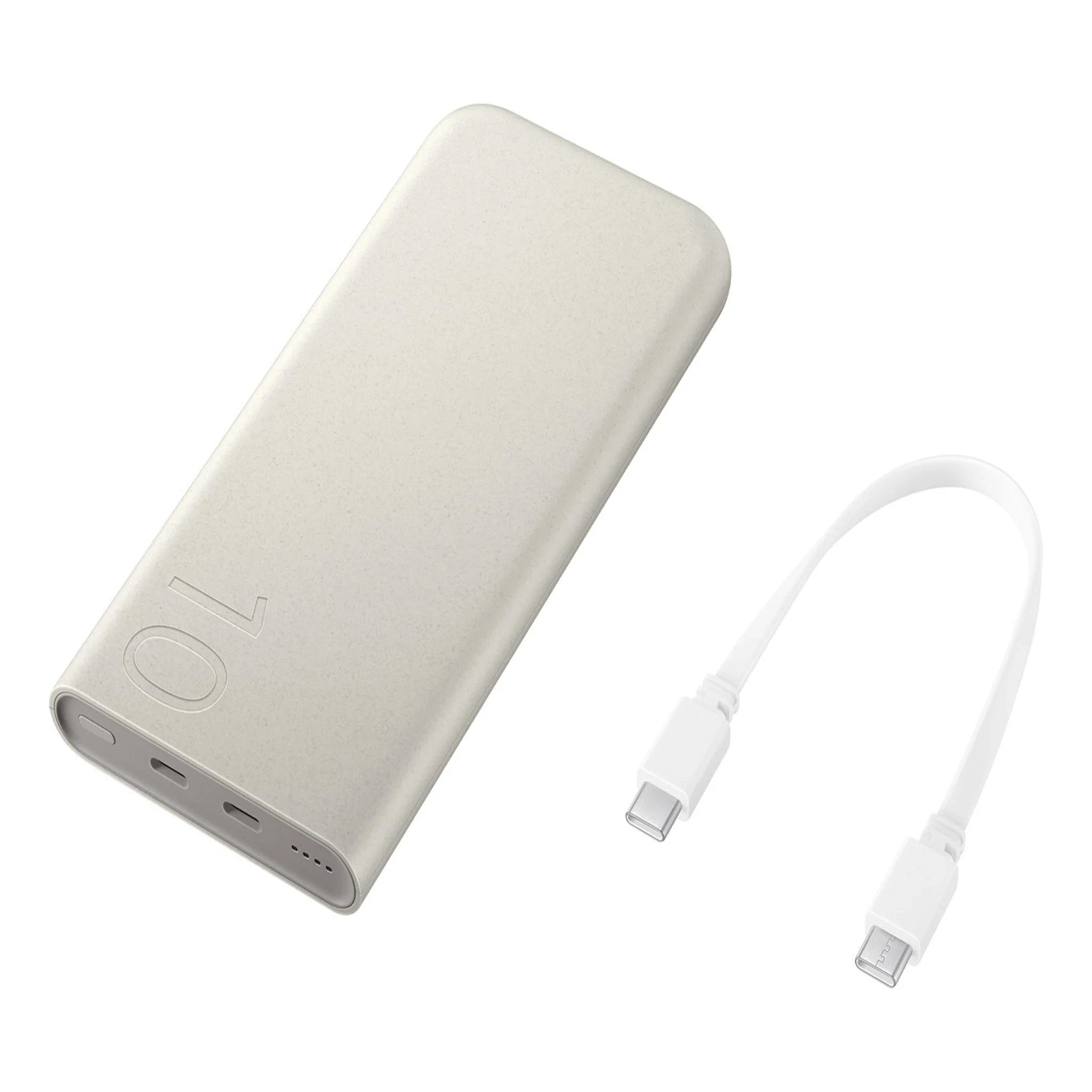 Samsung 10000 mAh Power Bank