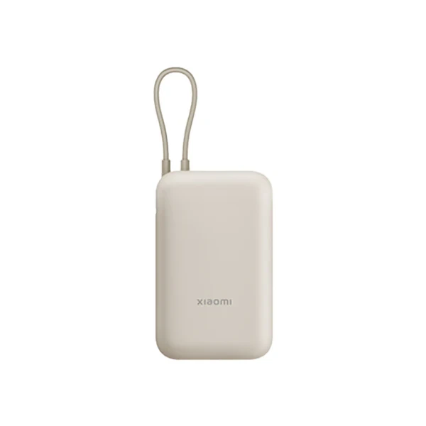 Xiaomi 22.5w Power Bank 10000mAh (Integrated Cable) view 2