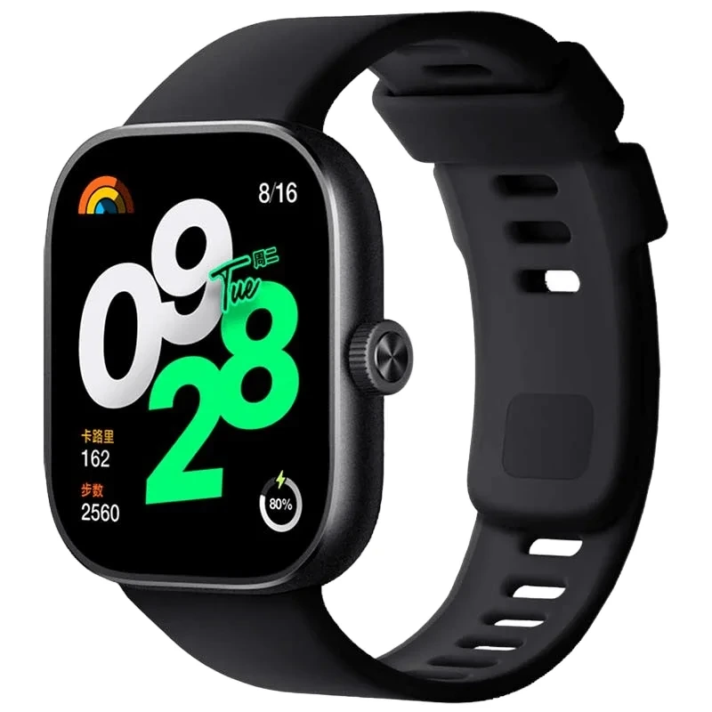 Redmi Watch 4 with 1.97-inch AMOLED Display & 20 Days Battery