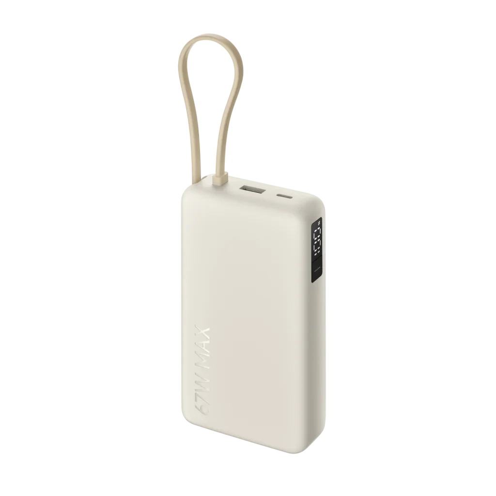 Xiaomi 67W Power Bank 20000 (Integrated Cable)