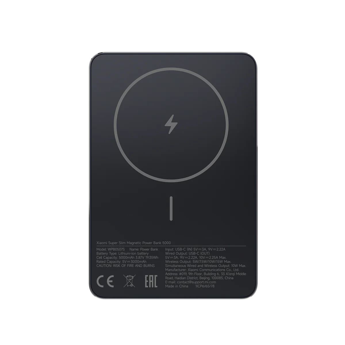 Xiaomi Super Slim Magnetic Power Bank 5000 Mah