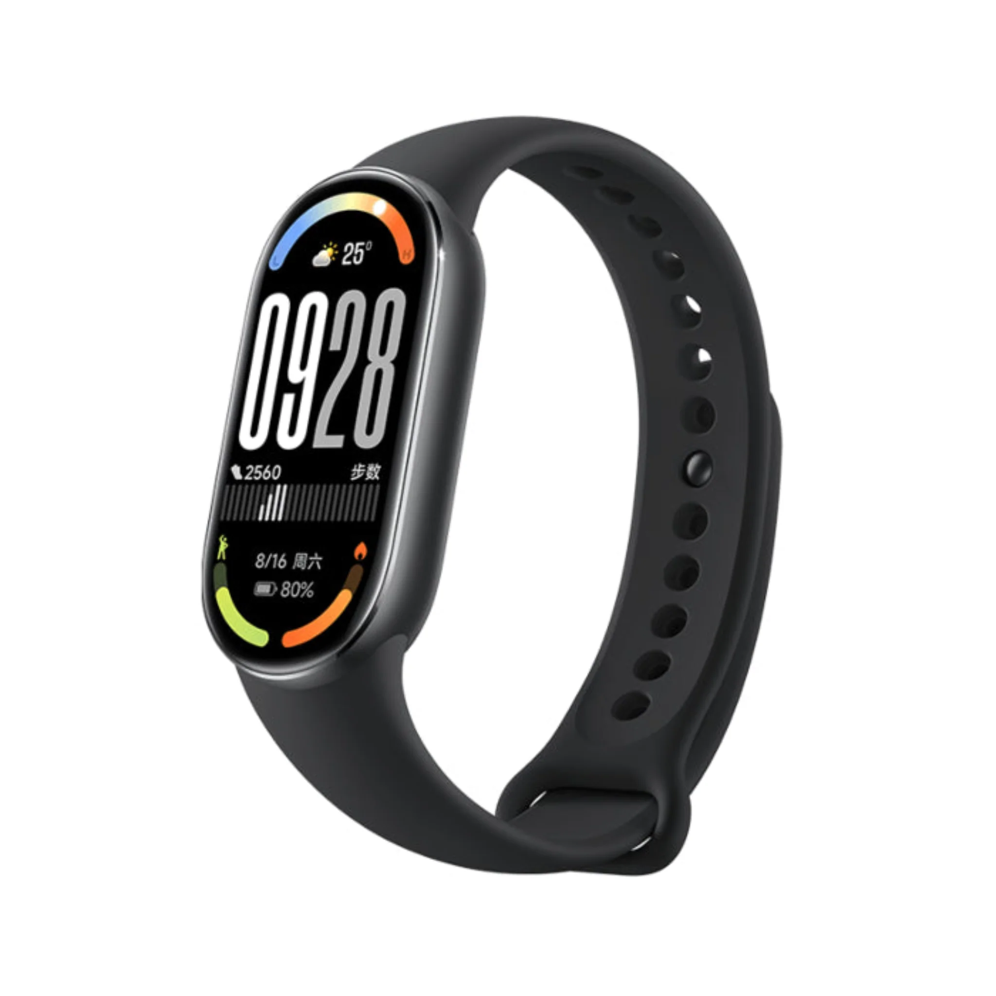 Xiaomi Mi Smart Band 10 - Fitness Tracker with Advanced Features